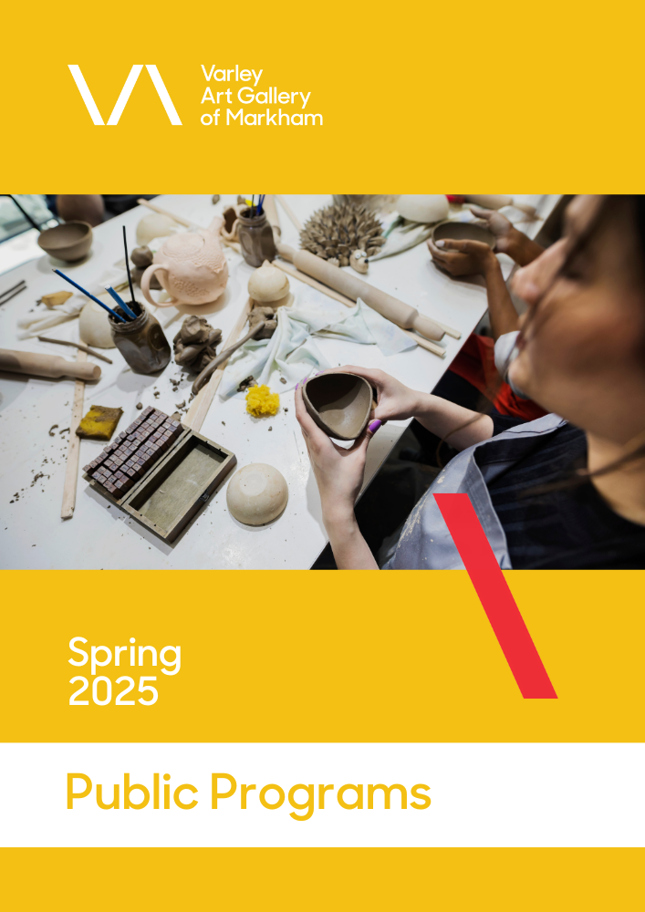 2025 Spring Public Programs Brochure