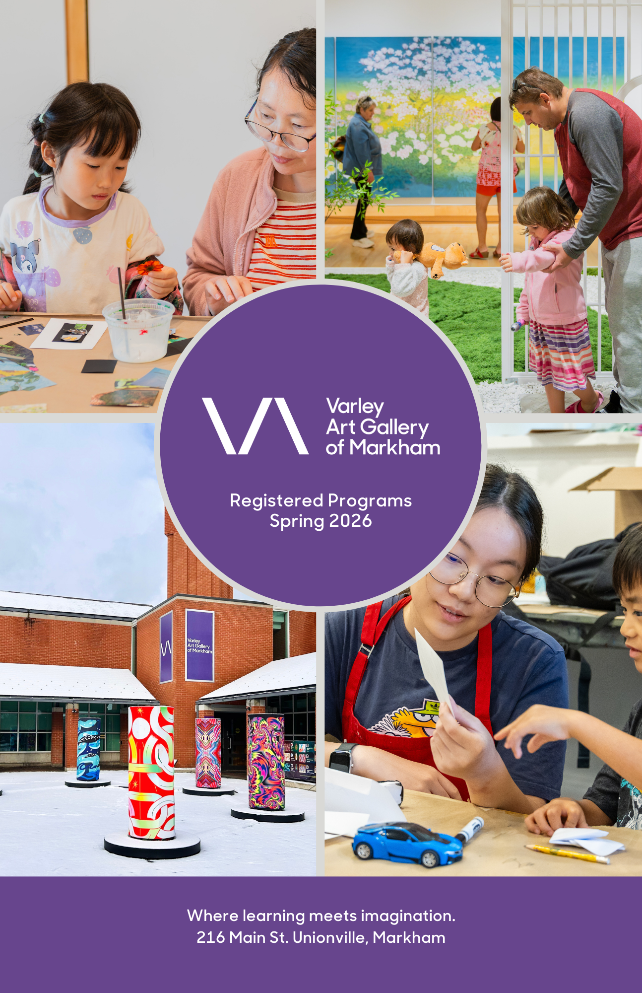 2026 Spring Public Programs Brochure