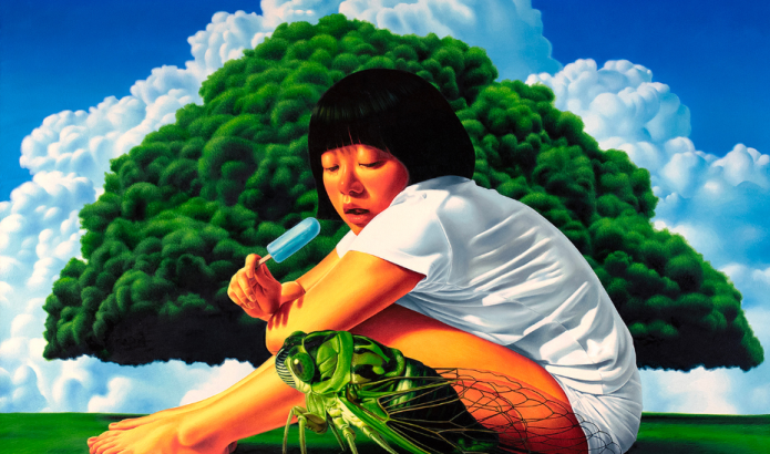 Emerging Artist Spotlight